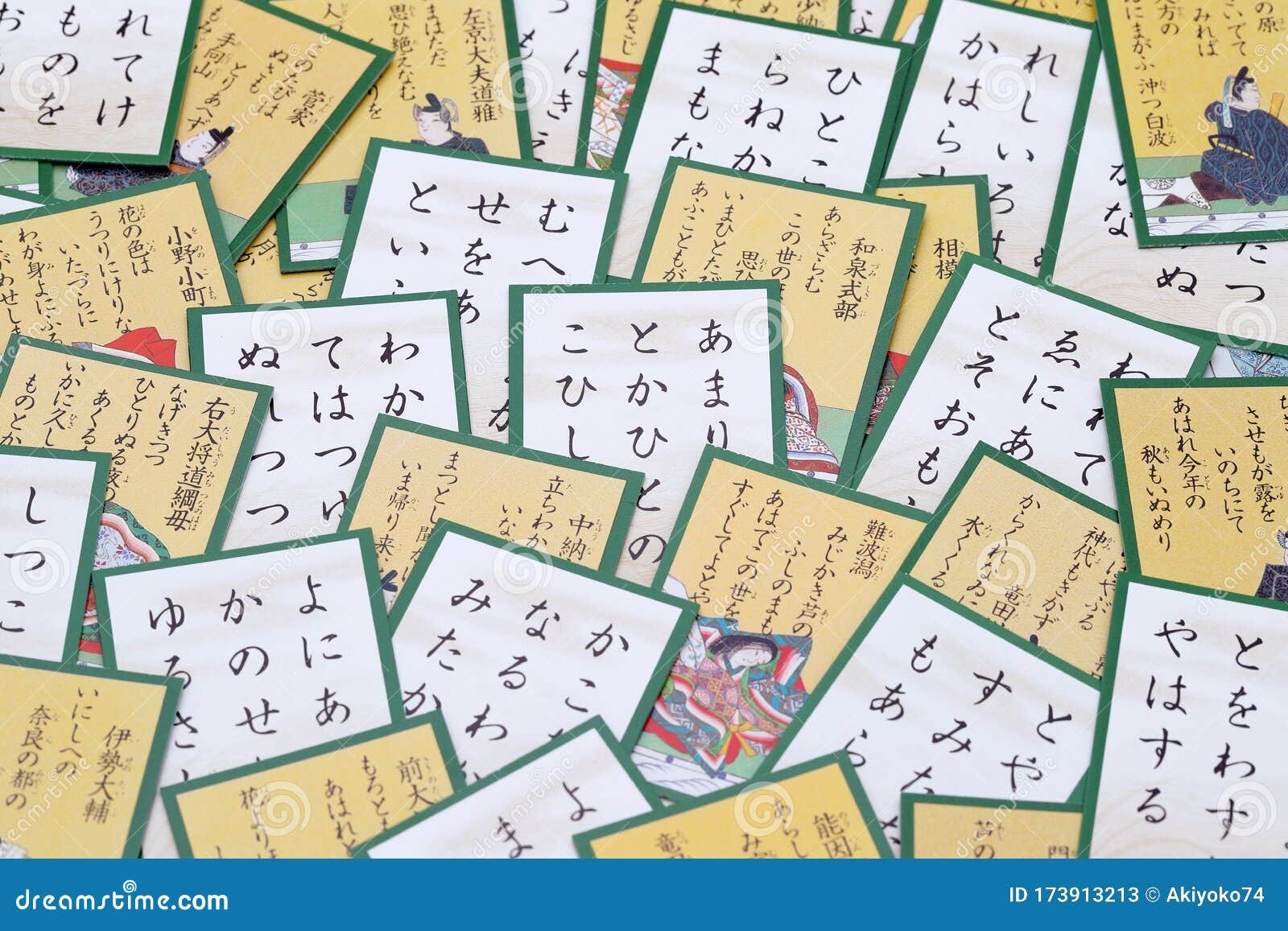 Japanese Karuta Cards Royalty Free Stock Image CartoonDealer 
