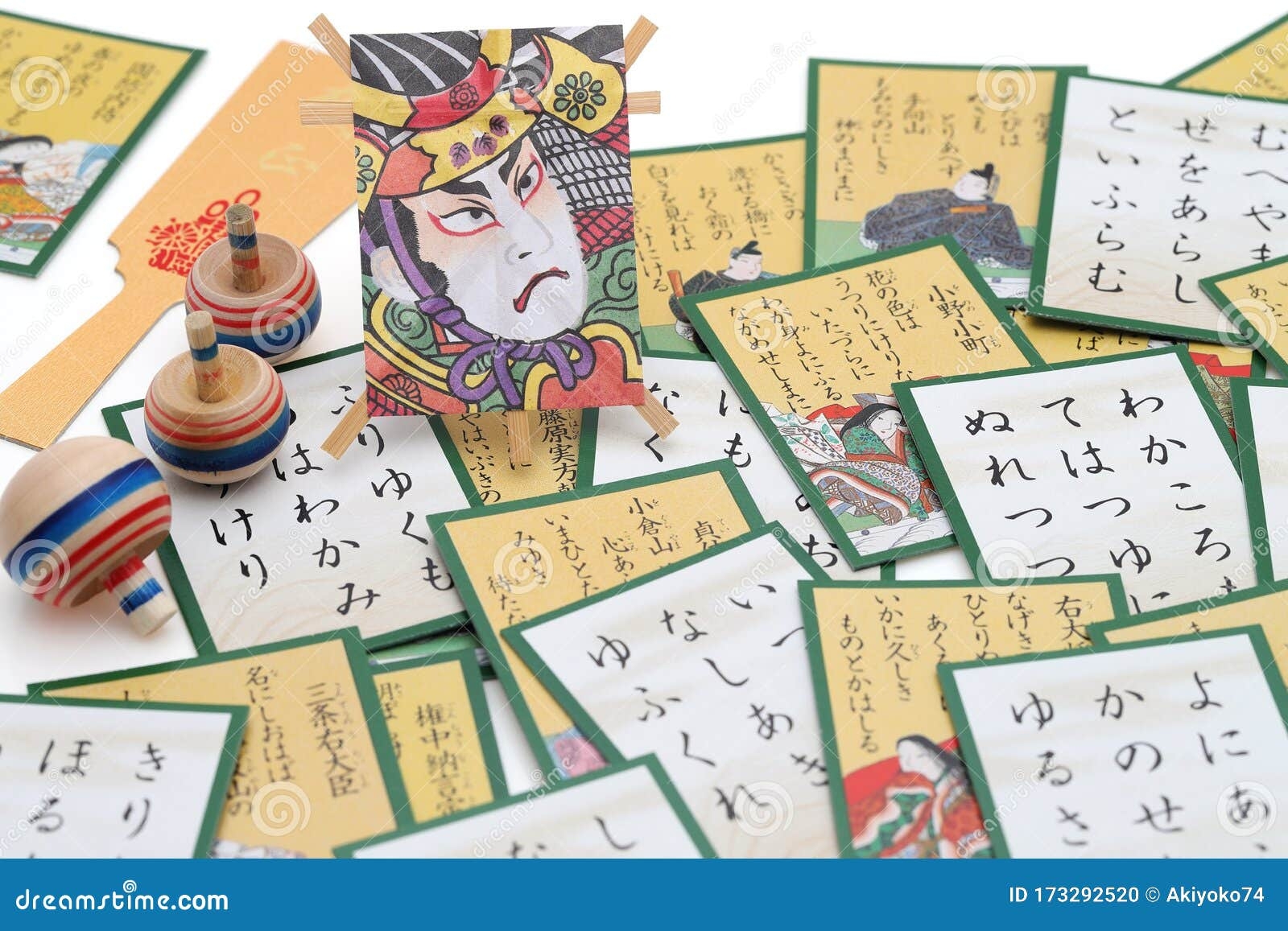 Japanese Karuta Cards Royalty Free Stock Image CartoonDealer 