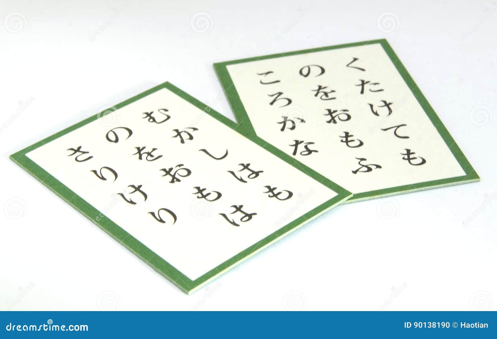 Japanese Karuta Cards Royalty Free Stock Image CartoonDealer 