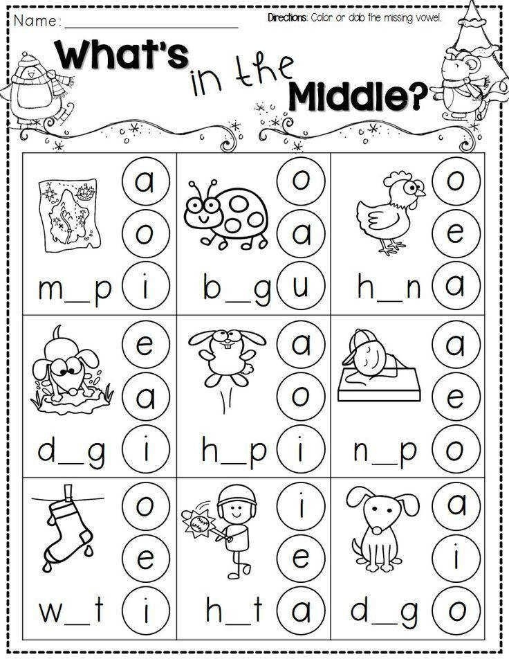 Kindergarten Ela Worksheets Free Language Worksheets