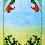 Loteria Invitation Template Printable Word Searches