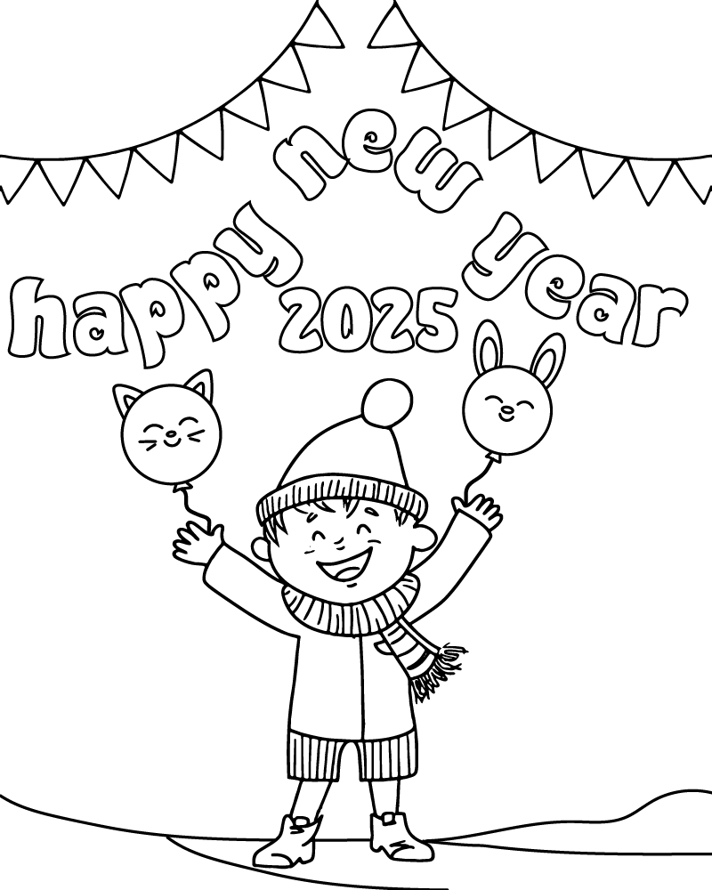 2025 Coloring Page
