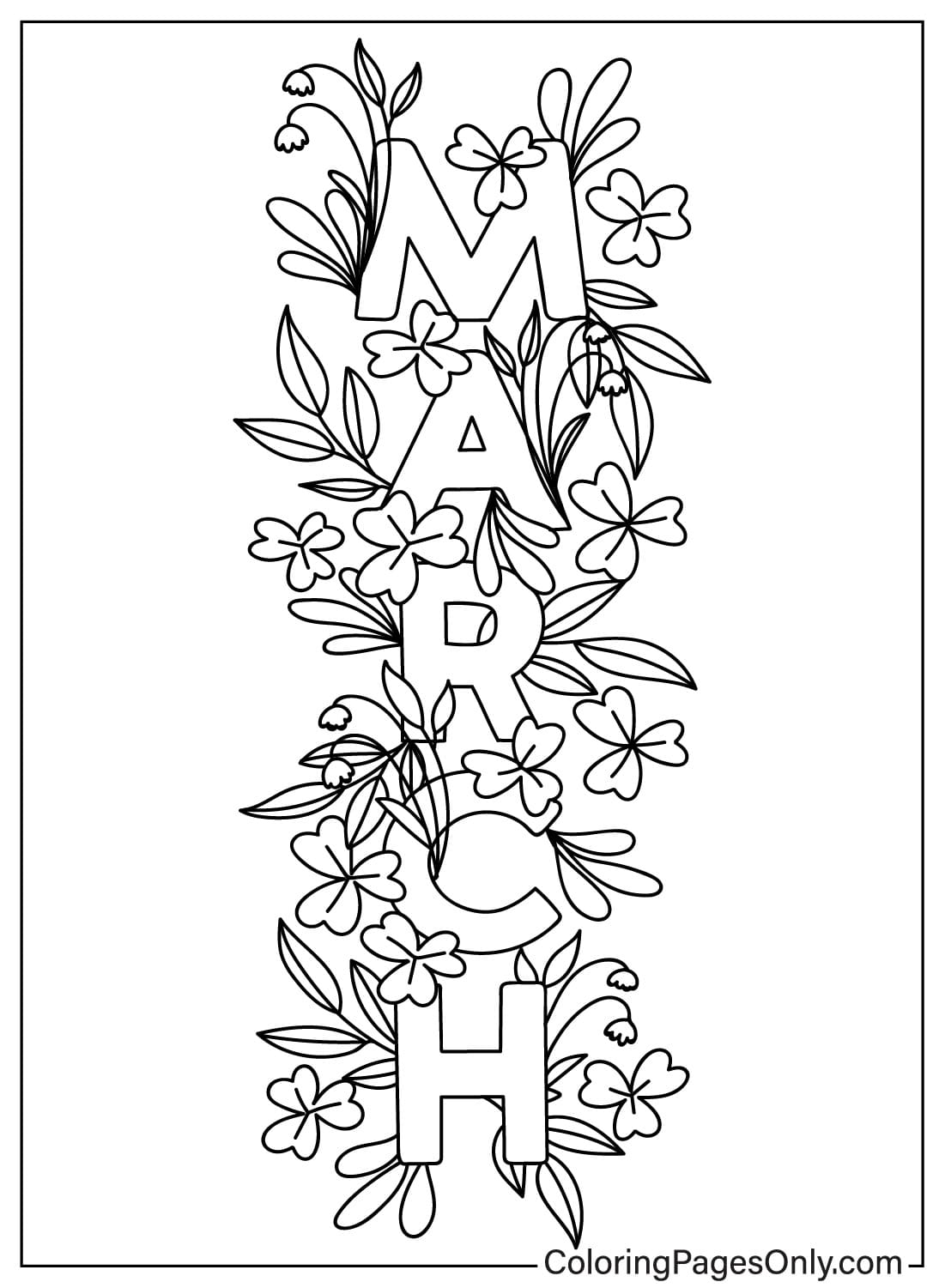 March Coloring Page Free Printable Coloring Pages