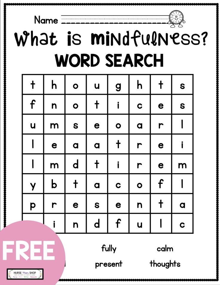 Mindfulness For Kids Kindergarten Lesson Plans Worksheets For Kids