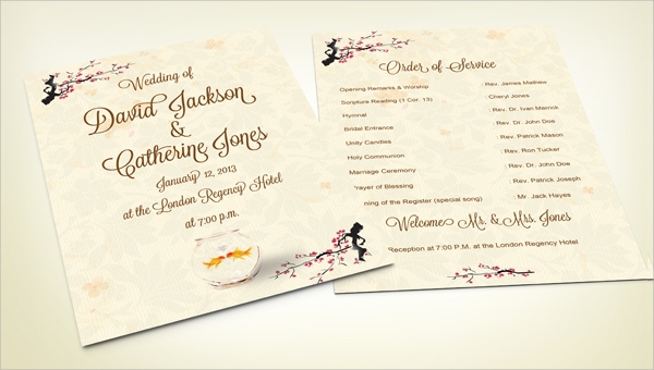 Ms Word Invitation Template Gasweq