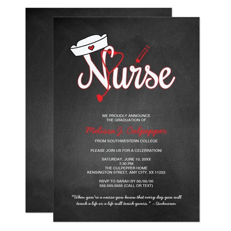 Nursing Pinning Ceremony Invitation Template
