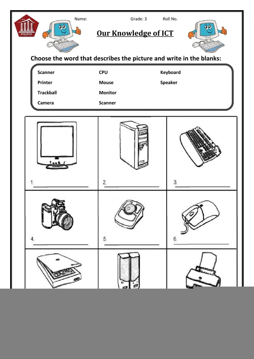 Parts Of A Computer Worksheet Printable Peggy Worksheets