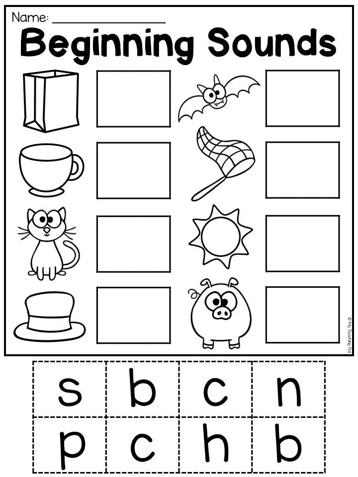 Pin By Lisa Bindley On Beginning Letter Sounds Beginning Sounds