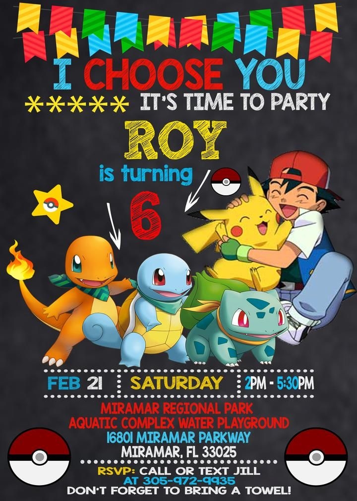 Pokemon Birthday Invitation Templates Printable Word Searches