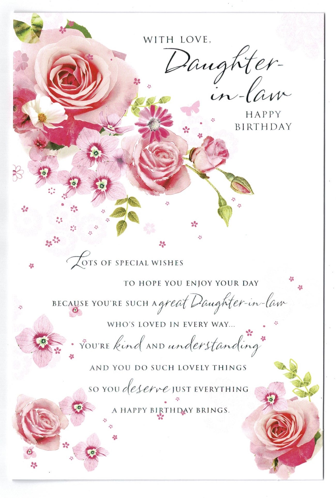Printable Birthday Cards Daughter