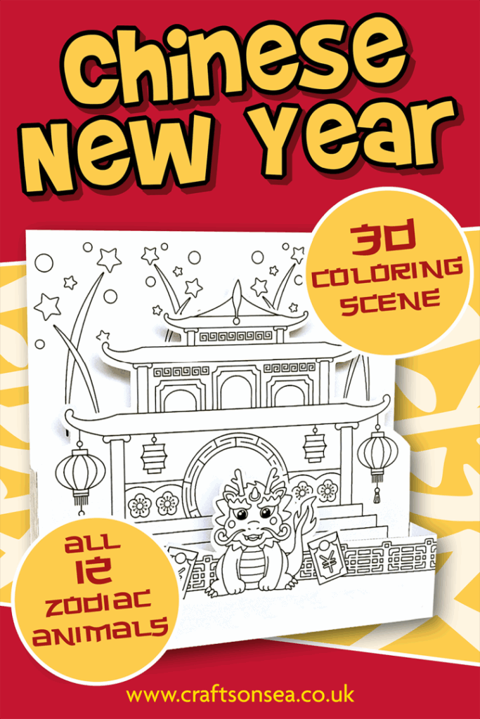 Printable Chinese New Year Craft FREE Crafts On Sea