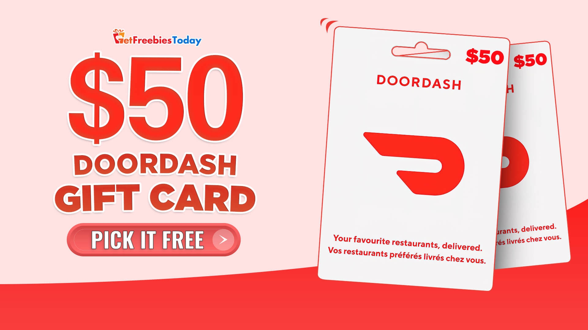home goods printable gift card