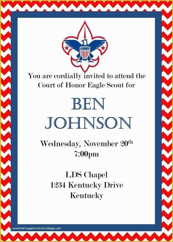 eagle court of honor invitation template