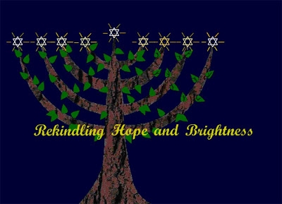 Printable Hanukkah Cards