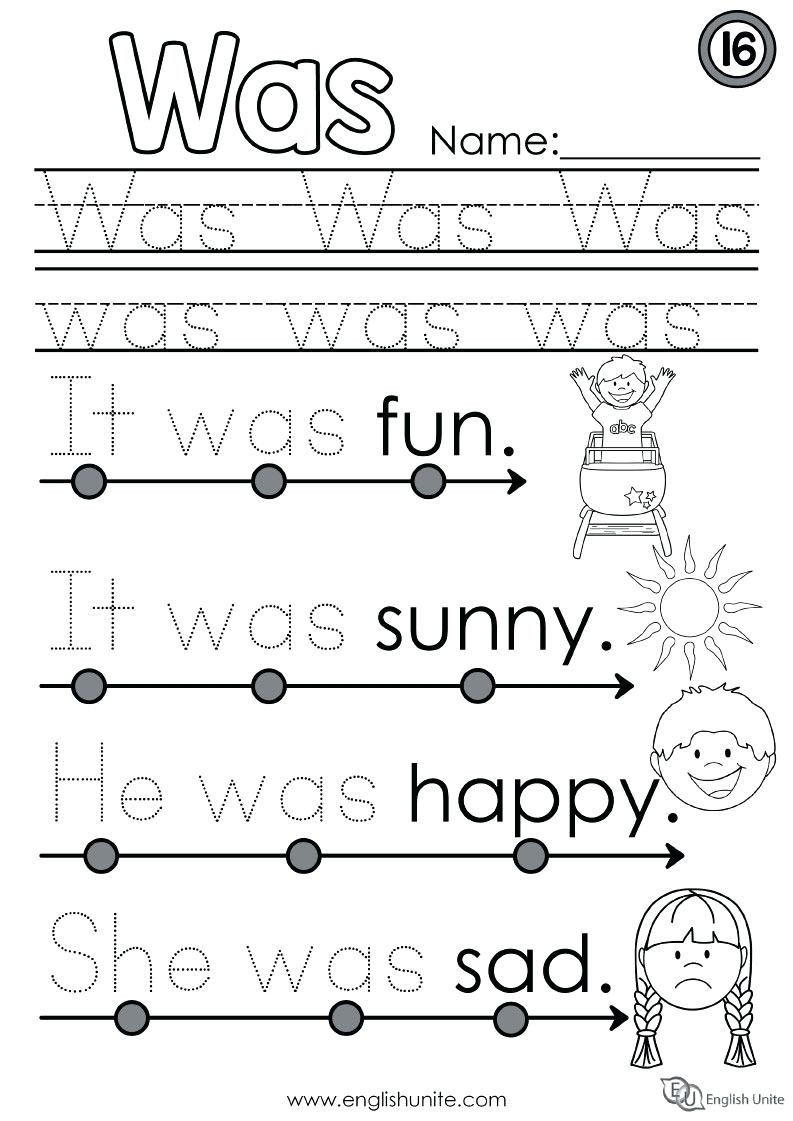 Printable Language Arts Worksheets For Kindergarten Language Worksheets