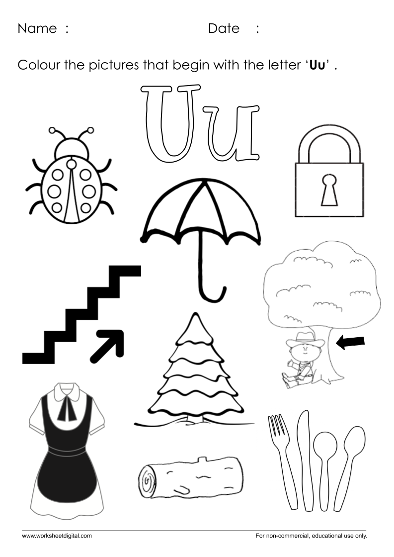 Printable Letter U Tracing Worksheet SupplyMe Worksheets Library