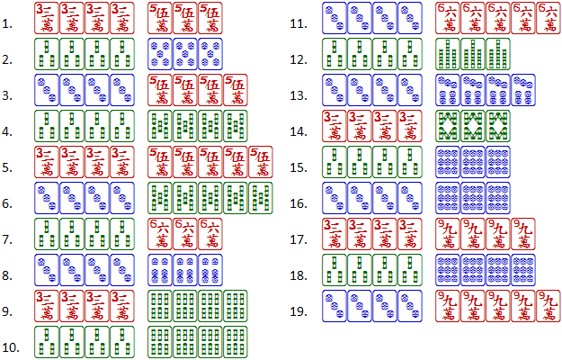 Printable Mahjong Card Printable Templates