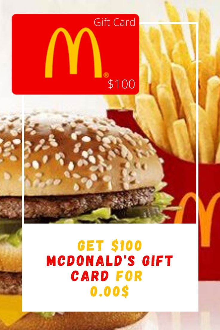 mcdonalds printable gift card