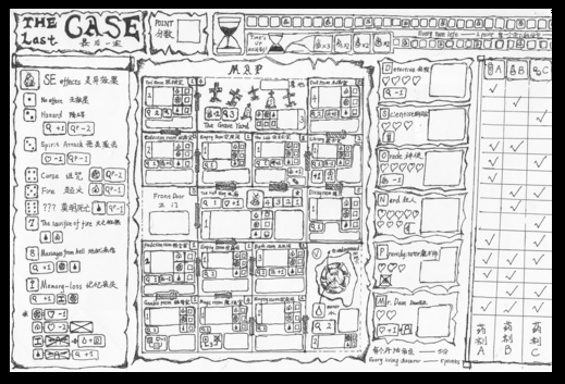 Printable Solo Games