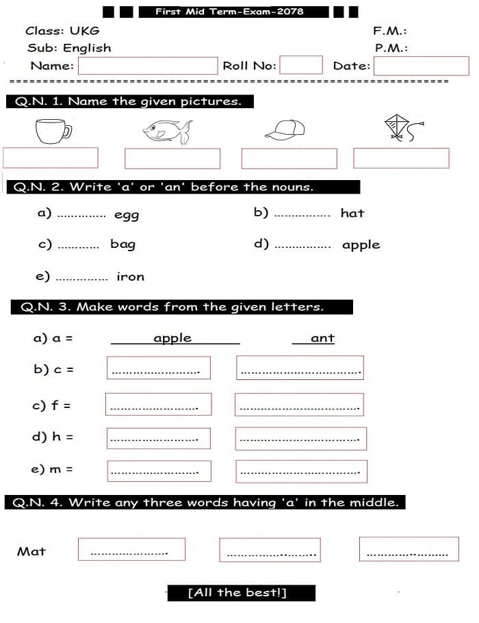 Printable UKG English Worksheets Free Download And Print For You 