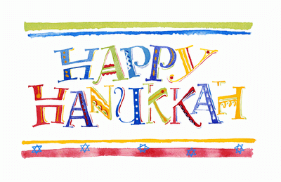  quot Bright And Happy Hanukkah quot Hanukkah Printable Card Blue Mountain 