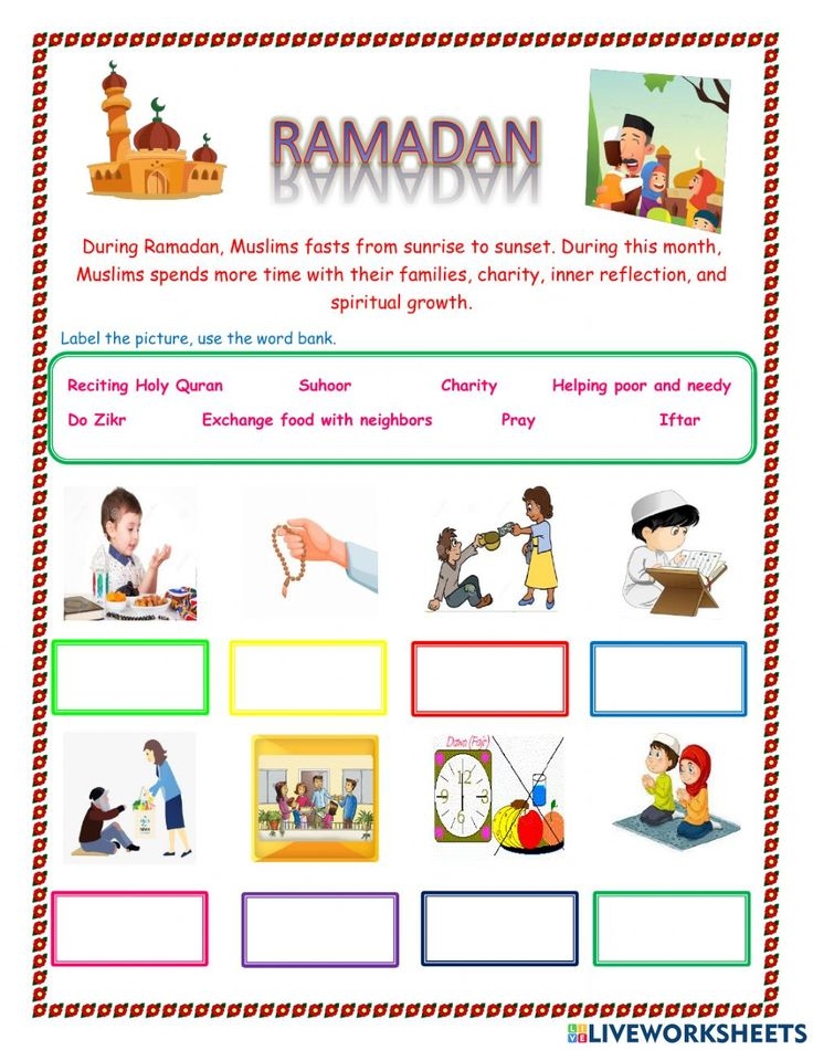 Ramadan Fasting Worksheet Worksheets For Kids Islamic Kids 