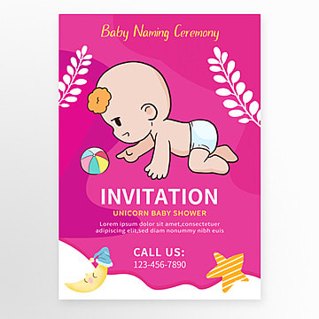 Red Invitation Templates PSD Design For Free Download Pngtree