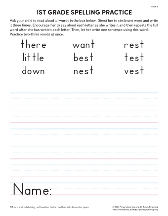 Spelling First Grade Words Short I Worksheets Library
