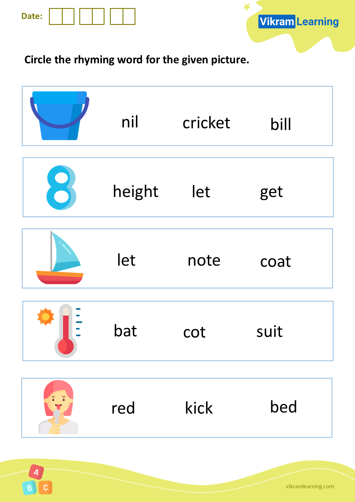 Spring Rhyming Words Activity Worksheet Free Printable Digital 