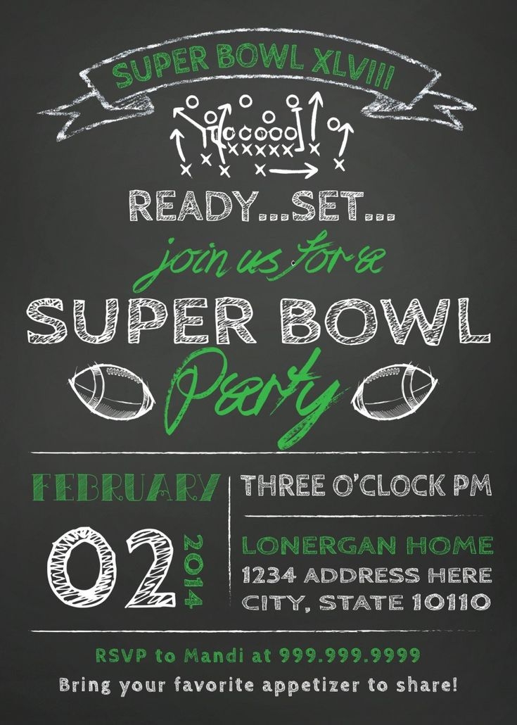 super bowl invitations templates