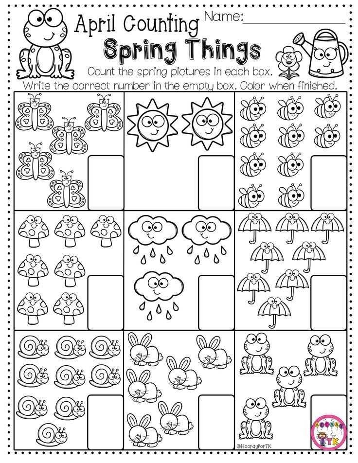 tk worksheets