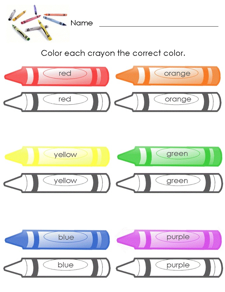 Toddler Printables Worksheet