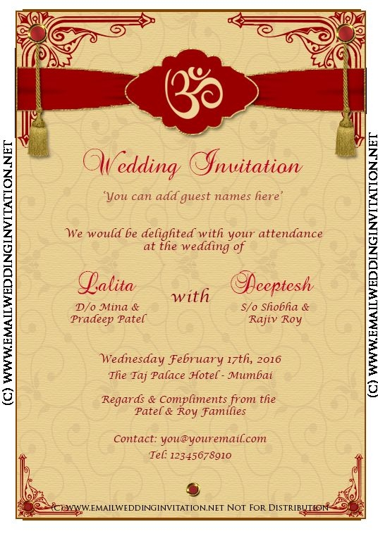 e wedding invitations templates free
