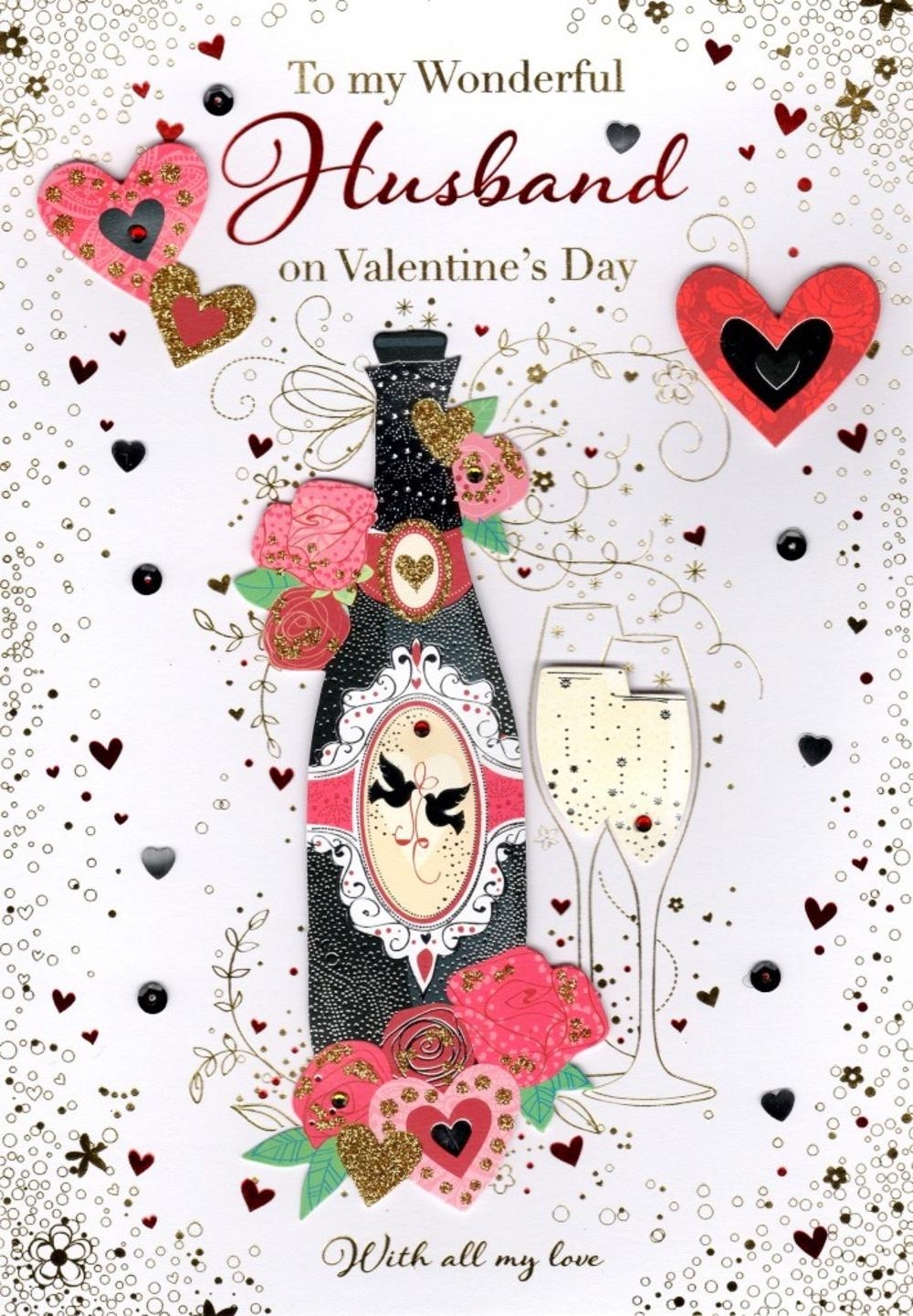 husband valentine card printable
