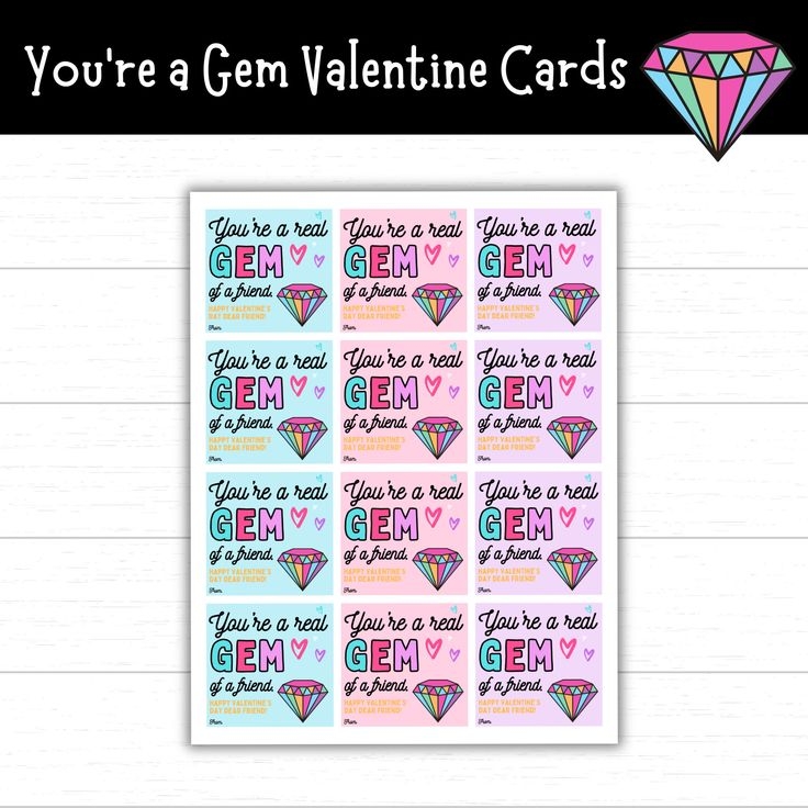 You 39 re A Gem Valentine 39 s Day Cards Gem Valentines Printable Gem